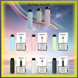 AIRSCREAM AIRSPOPS PRO LITE 氣泡電子煙主機 輕量多色便攜款