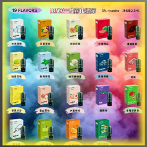 DIYA 叮啞 一代通用煙彈 多口味電子煙彈 全系列款式