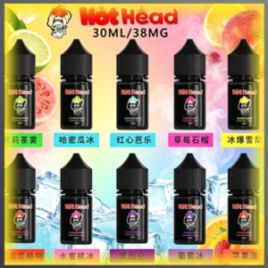 Hot Head 暴脾氣全系列 煙油 電子煙液｜高品質進口煙油，台灣熱賣款