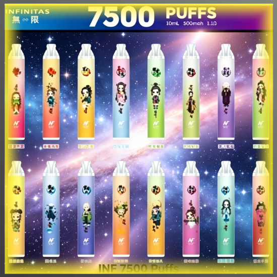INF 無限 X 鬼滅之刃 限定款7500 Puffs 一次性電子煙|動漫聯名高口數拋棄式電子菸,台灣熱賣款