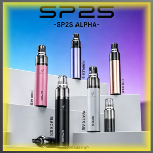 SP2S MAX AP 可替換式電子煙主機｜輕巧型多色電子菸主機，台灣熱賣款