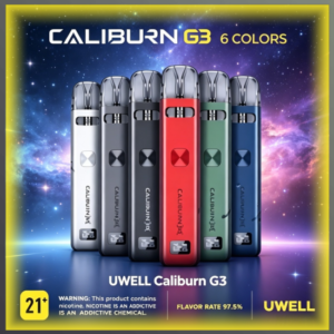 UWELL Caliburn G3 咖哩棒G3 電子煙主機 多色輕巧入門款