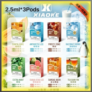 XIAOKE梟客一代通用煙彈 多口味電子煙彈 全系列款式